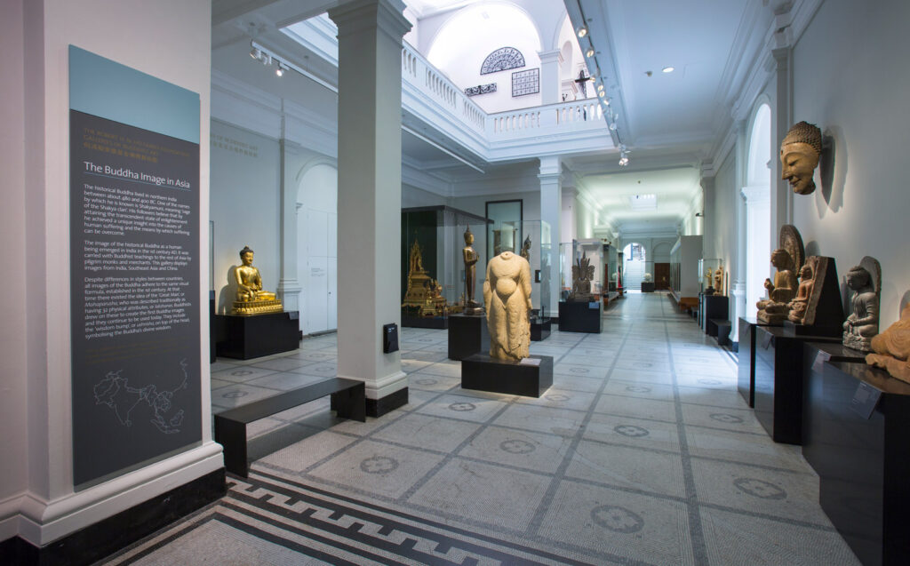Victoria and Albert Museum